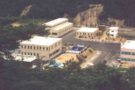 The Puan water treatment facility.